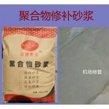 吉安万安不离析灌浆料售指导